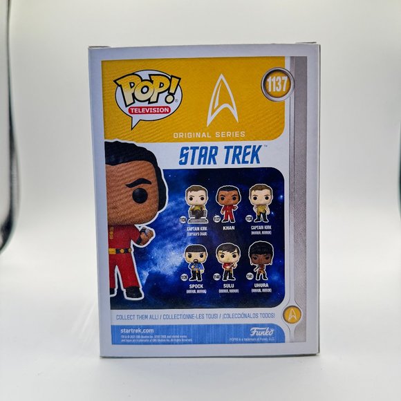 KHAN (STAR TREK) - FUNKO POP! - Picture 3 of 4